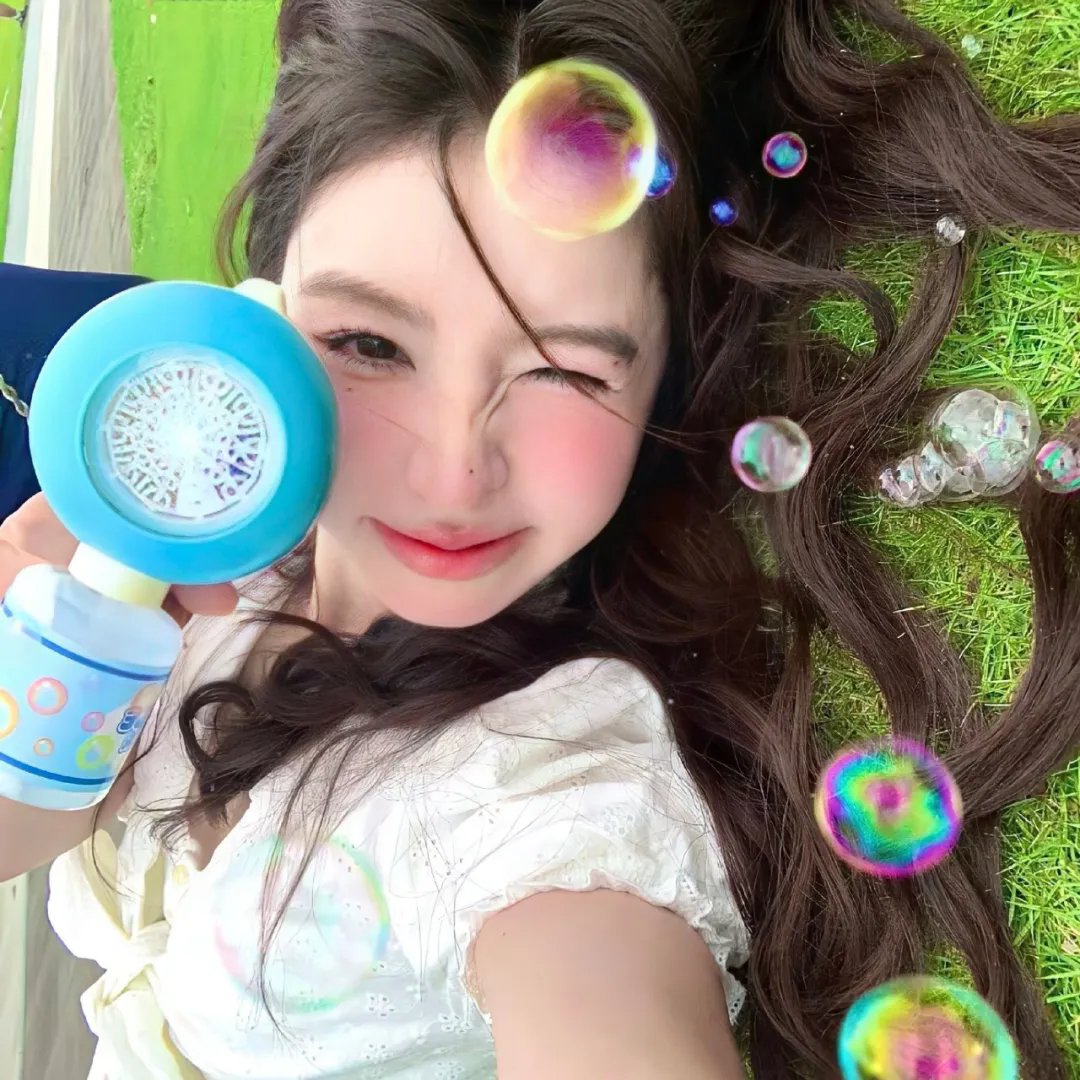 怜悯的种类 海报